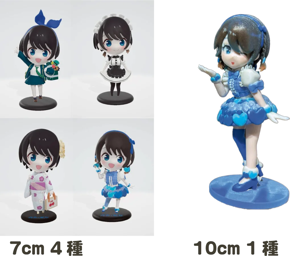 更科瑠夏生誕祭プロジェクト「青春と彼女」｜クラウドファン